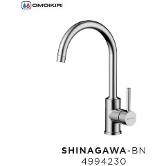 Изображение товара Кухонный смеситель Omoikiri Shinagawa-BN с поворотным изливом, хром
