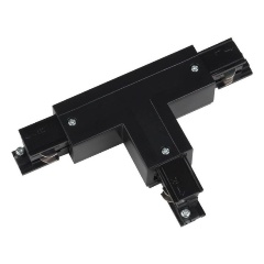 Изображение товара Соединитель для шинопроводов Т-образный, левый, внешний (09754) Uniel UBX-A32 Black