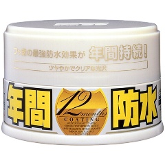 Изображение товара Защитное покрытие Soft99 Fusso 12 Months для светлых цветов кузова, 200г