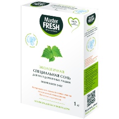 Изображение товара Крупнокристаллическая соль Master FRESH 1 кг для посудомоечных машин