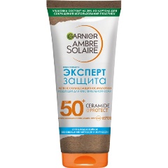 Изображение товара Солнцезащитное молочко GARNIER Ambre Solaire SPF50, 175 мл