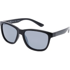 Изображение товара Солнцезащитные очки INVU K2202J, детские