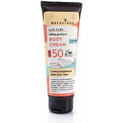 Изображение товара Солнцезащитный крем для тела BOTAVIKOS SPF 50, 100 мл