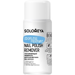 Изображение товара Жидкость для снятия лака SOLOMEYA без запаха, 60 мл