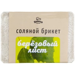 Изображение товара Соляной брикет для бани БАННАЯ ЛИНИЯ Березовый лист, 1,2 кг