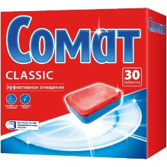 Изображение товара Таблетки для посудомоечных машин SOMAT Classic 30 шт — эффективное моющее средство