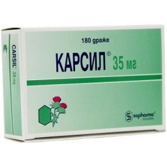 Изображение товара Лекарственное средство Карсил SOPHARMA драже 35мг №180