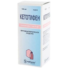 Изображение товара Лекарственное средство Кетотифен Софарма сироп 1мг/5мл 100мл №1 SOPHARMA