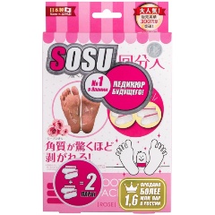 Изображение товара Носочки для педикюра SOSU (Сосо) ароматом розы, 2 пары