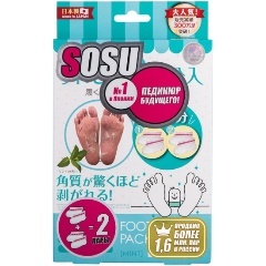 Изображение товара Носочки для педикюра SOSU (Сосо) с ароматом мяты, 2 пары