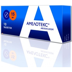 Изображение товара Лекарственное средство Амелотекс таб. 15мг №10 (СОТЕКС)