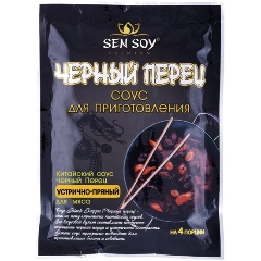 Изображение товара Соус Sen Soy устрично-пряный "Black Pepper" 120 мл