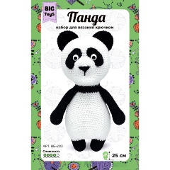 Изображение товара Набор для вязания крючком SOVUSHKА ВБ-203 Панда 25см