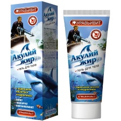 Изображение товара Гель для тела SPETZMAZ АКУЛИЙ ЖИР "МУРАВЬИВИТ MURAVIVIT"®