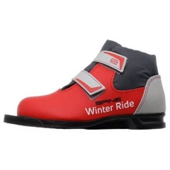 Изображение товара Ботинки лыжные детские SPINE 75 мм Winter Ride 42/9, размер 31