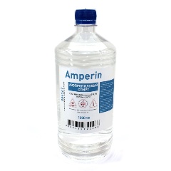 Изображение товара Спирт изопропиловый Amperin, бутылка - 1л.