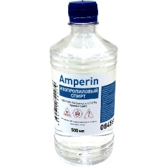 Изображение товара Спирт изопропиловый Amperin, бутылка - 500мл.