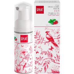 Изображение товара Очищающая пенка для зубов и десен 2 в 1 SPLAT Малина, 50 мл