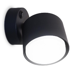 Изображение товара Спот Ambrella light Techno Spot TA133