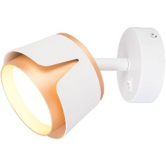 Изображение товара Спот Arte Lamp Amaks A8028AP-1WH