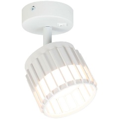 Изображение товара Спот Arte Lamp Atria A8031AP-1WH белый для спальни стиль лофт