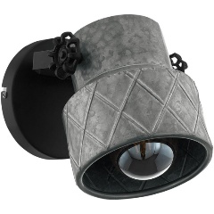 Изображение товара Спот Eglo Hilcott 39868