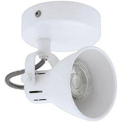 Изображение товара Спот Eglo Seras 98393.