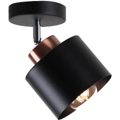 Изображение товара Спот IMEX Tinto SP.024-11-52