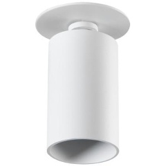 Изображение товара Спот Kanlux CHIRO GU10 DTO-W 29310
