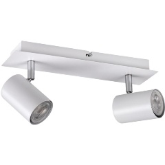 Изображение товара Спот Kanlux EVALO EL-2I W-SR 35692