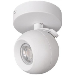 Изображение товара Спот Kanlux Galoba 33670 для больших залов модерн белый 35 Вт