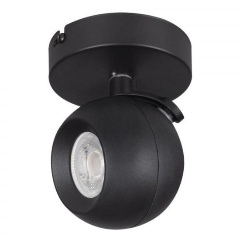 Изображение товара Спот Kanlux Galoba 33671 черный для больших залов модерн 35 Вт светодиодная