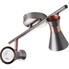 Изображение товара Спот Kanlux MILENO EL-2I ASR-AN 29115 современный для гостиной