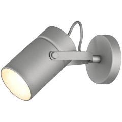 Изображение товара Спот Mantra Aruba 6016