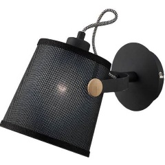 Изображение товара Спот Mantra Nordica 4925