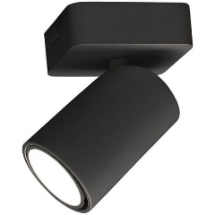 Изображение товара Спот Mantra Sal 6713