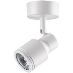 Изображение товара Спот Novotech Pipe 370396