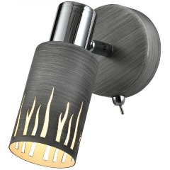 Изображение товара Спот Rivoli Lethe 3123-401 для гостиной, светодиодная, серый, 40 Вт