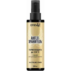 Изображение товара Спрей для укладки волос ONE4ME Ангел-хранитель, 200 мл