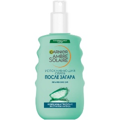 Изображение товара Спрей после загара Garnier Ambre Solaire Успокаивающий, 150 мл