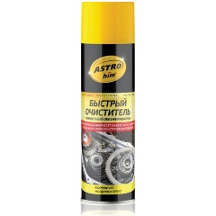 Изображение товара Средство ASTROhim ACT-4316 для обезжиривания металлических поверхностей 650 мл