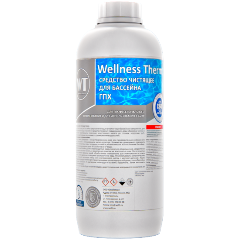 Изображение товара Чистящее средство Wellness Therm для бассейна (ГПХ), 1 литр
