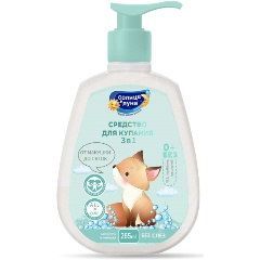 Изображение товара Средство для купания СОЛНЦЕ И ЛУНА Календула и Ромашка, 265 мл