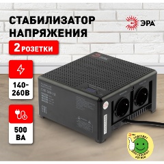 Изображение товара Стабилизатор напряжения ЭРА СНК-500-УЦ Б0051109