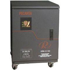 Изображение товара Стабилизатор напряжения Ресанта СПН-22500