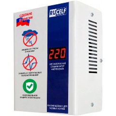 Изображение товара Стабилизатор напряжения RUCELF КОТЕЛ-1200