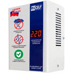 Изображение товара Стабилизатор напряжения RUCELF КОТЕЛ-400