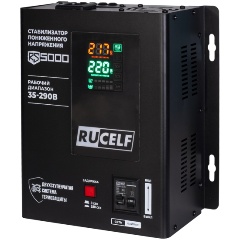 Изображение товара Стабилизатор напряжения RUCELF RS-5000