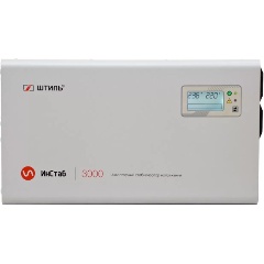 Изображение товара Стабилизатор напряжения Штиль IS3000