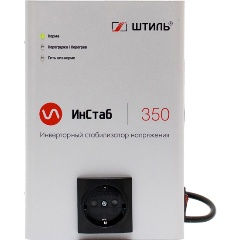 Изображение товара Стабилизатор напряжения Штиль IS350